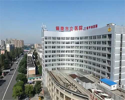 上海供卵妹子,最新上海机构排行榜